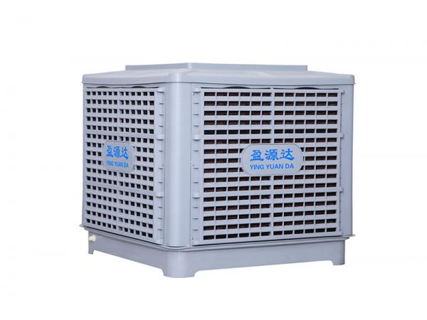 怎樣挑選一款優(yōu)質的環(huán)?？照{(diào)？